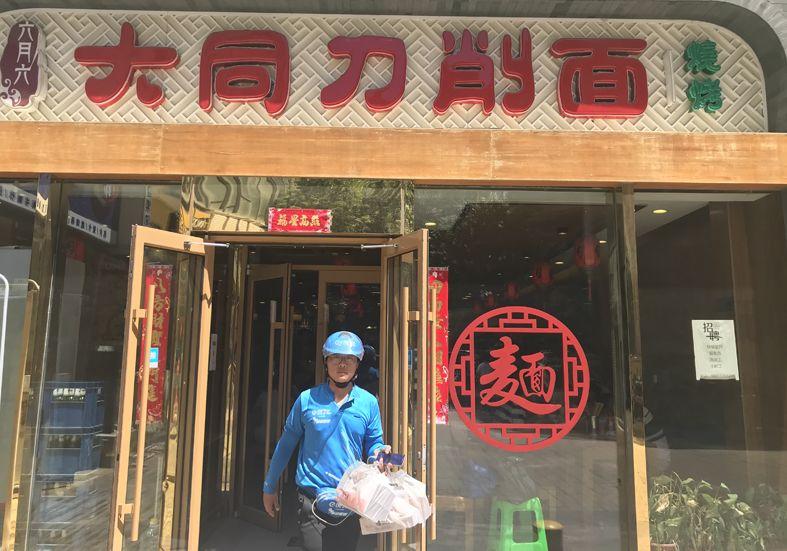 日營業(yè)額從2000漲到10000，這個(gè)面館老板做了什么