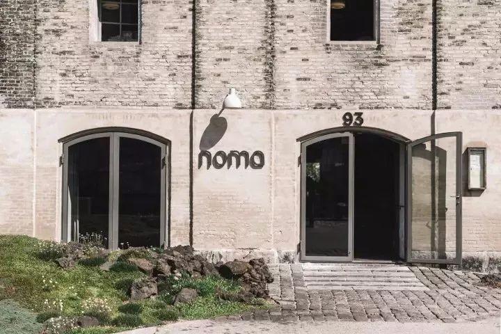 世界第一餐廳Noma重新開(kāi)業(yè)，2018最值得期待的設(shè)計(jì)！