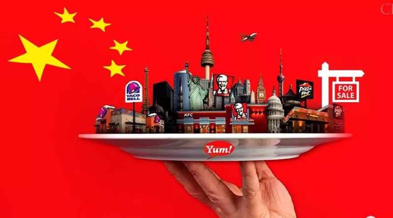 中國(guó)最大餐飲企業(yè)二季度營(yíng)收21億美元，利潤(rùn)同比增長(zhǎng)13%