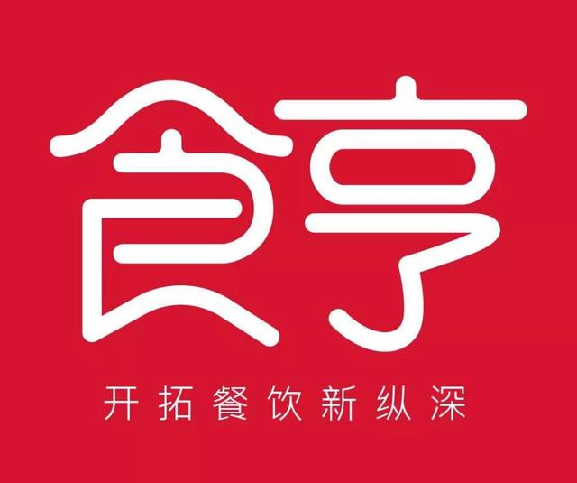 那些外賣飛速增長的餐飲品牌不會告訴你的秘密武器！
