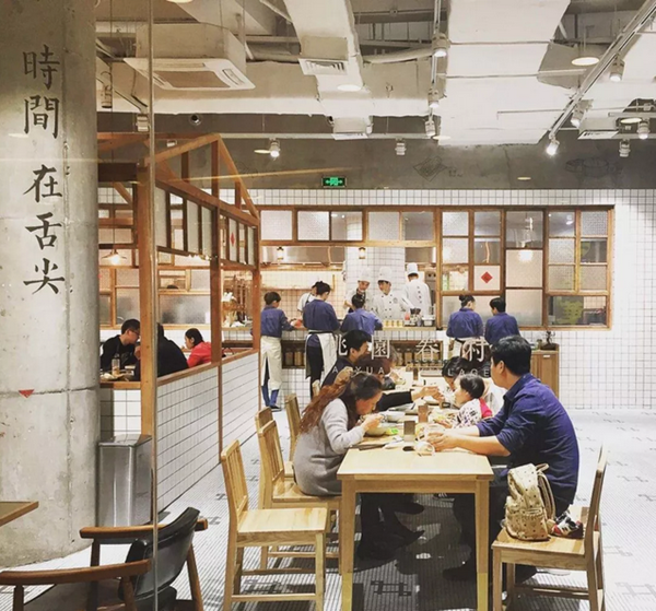 全日制餐廳趨勢爆發(fā)，如何突破現(xiàn)有困局？|餐飲界