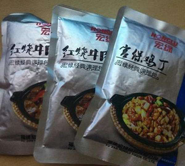 不用廚師也能開餐廳？這樣的外賣你敢吃嗎？