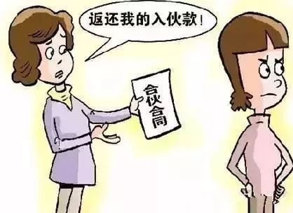 合伙餐飲不好干，這些合伙前提你必須知道！