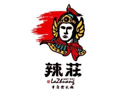 明星餐廳又出食品安全問題，加盟商仲裁牽出辣莊售無證原料|餐飲界