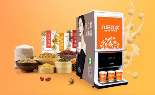 九陽豆?jié){打造非轉(zhuǎn)基因大豆深加工基地，助力國民健康