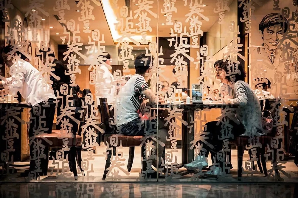 4萬億餐飲市場(chǎng)的消費(fèi)升級(jí)怎么玩？|餐飲界