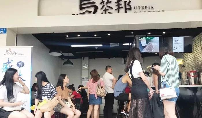 奶茶店開業(yè)營銷花了500塊，沒賺回來又虧了200...