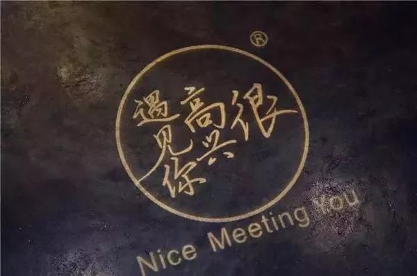 網(wǎng)紅餐飲品牌關(guān)門越來越快，網(wǎng)紅是詛咒？