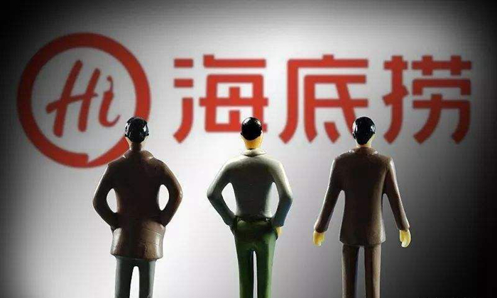為預(yù)防稀釋創(chuàng)始團(tuán)隊股份，海底撈決定“裸奔”上市，時間定為9月27日