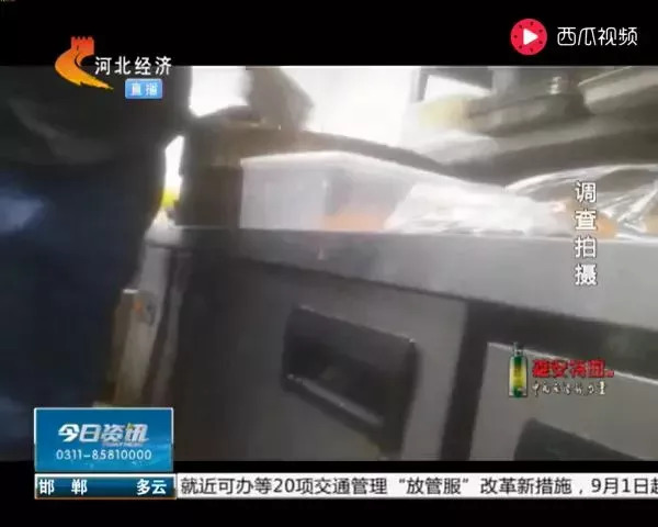 記者臥底自助餐廳：鴨肉冒充牛羊肉，口水菜回收出售