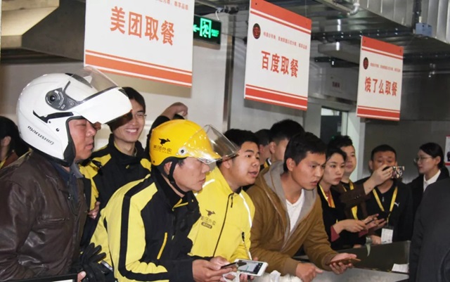 讓外賣小哥來監(jiān)督餐廳，這事兒靠不靠譜？