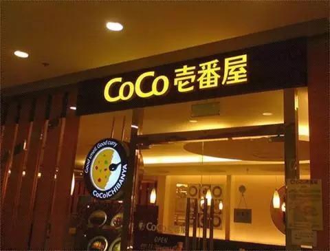 從夫妻店到近1500家分店，這家餐企只是把最簡(jiǎn)單的事踏實(shí)做！