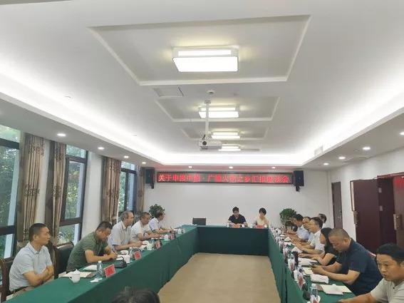安徽廣德要申報“火鍋之鄉(xiāng)”？網(wǎng)友評論炸了，重慶、四川怎么辦？