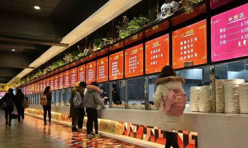更好的我值得更好的價格，餐廳漲價也要優(yōu)雅…|餐飲界