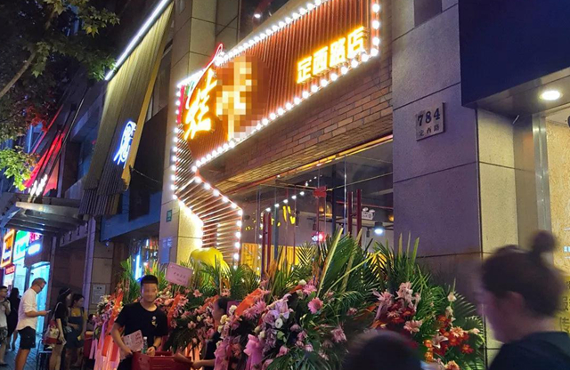 被單品思維“席卷”的餐飲品牌該如何續(xù)命？|餐飲界