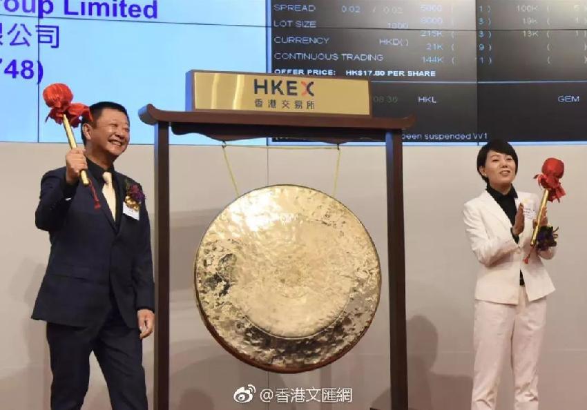 海底撈上市第二日就破發(fā)，市值縮水144億港元，我們還有這6個(gè)疑問