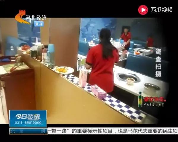 惡心！記者臥底自助餐廳1個(gè)月，揭開層層驚人黑幕！