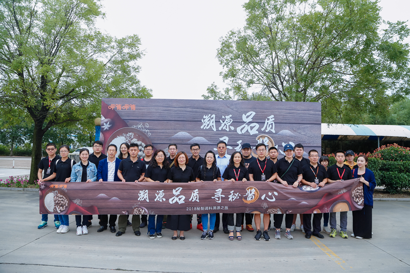 一款秘制調(diào)料火爆20年，呷哺呷哺是如何將品質(zhì)做到極致？