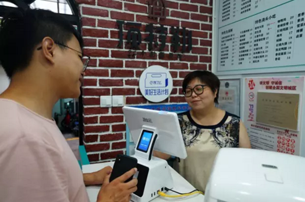 餓了么接連在三個(gè)城市改造了三家餐飲店，這是為了什么？