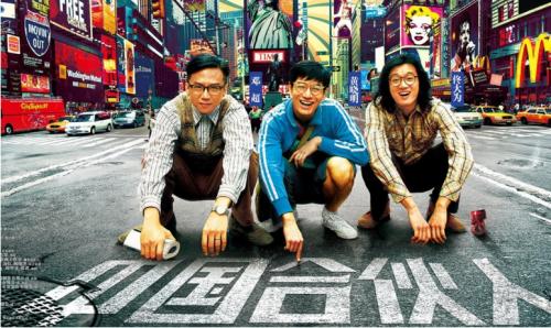 6個(gè)月，輻射300多個(gè)城市、2000多個(gè)合伙人，餐幫憑什么發(fā)展如此迅猛？