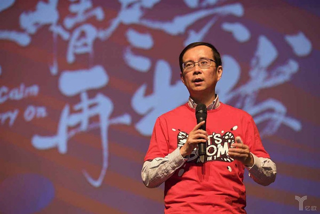 張勇發(fā)內(nèi)部信：餓了么、口碑合并，與美團(tuán)正面PK