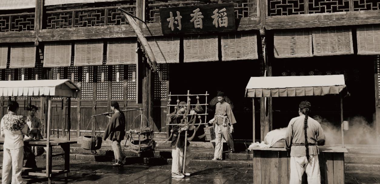 北京稻香村被判賠償115萬元，并停用“稻香村”標(biāo)識(shí)|餐飲界