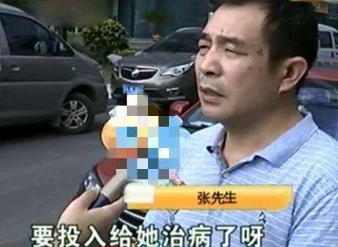 男子投資奶茶店，還未選址就患癌，退款治病遭拒：幫你墊付訴訟費