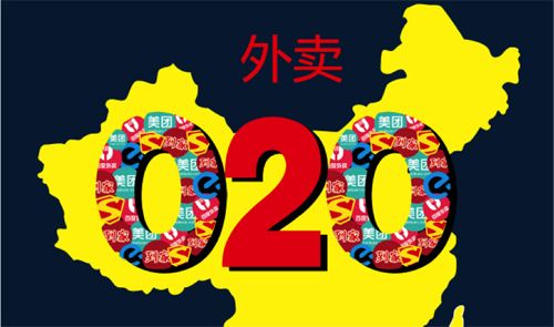 你真的會做外賣嗎？這些算法和數(shù)據(jù)你可能聽都沒聽過|餐飲界