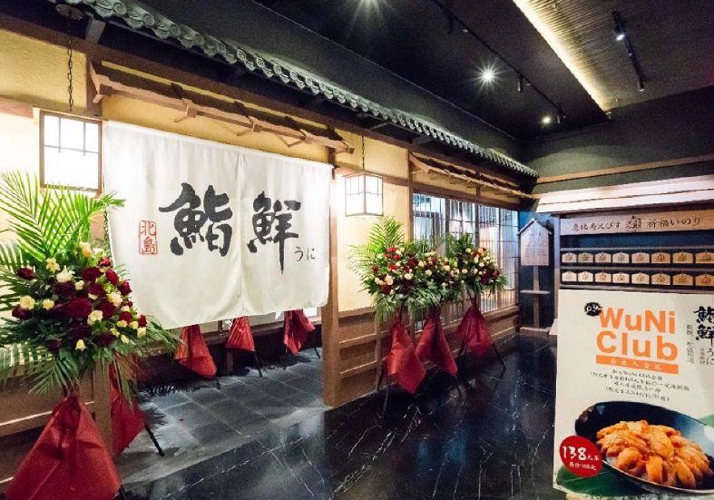 開業(yè)7天躥升至區(qū)域頭牌！揭秘王品打造網(wǎng)紅副牌的3個(gè)套路