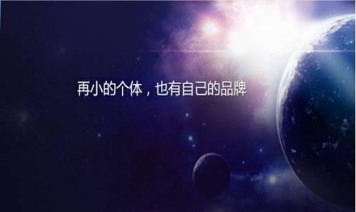 如何做微信公眾號(hào)，才能吸引顧客來你餐廳吃飯