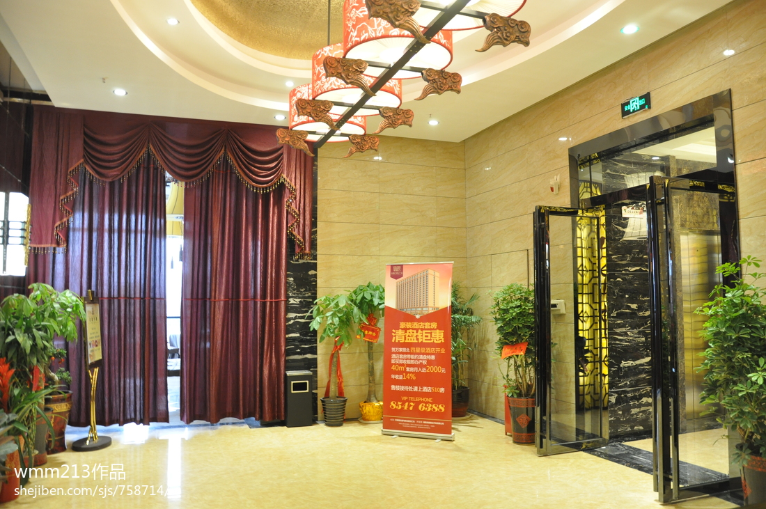 挪用商戶執(zhí)照 一店多開，餓了么被爆管理亂相|餐飲界