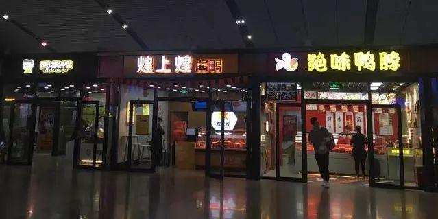 三位鹵界玩家爭相亮劍，最終究竟鹿死誰手？