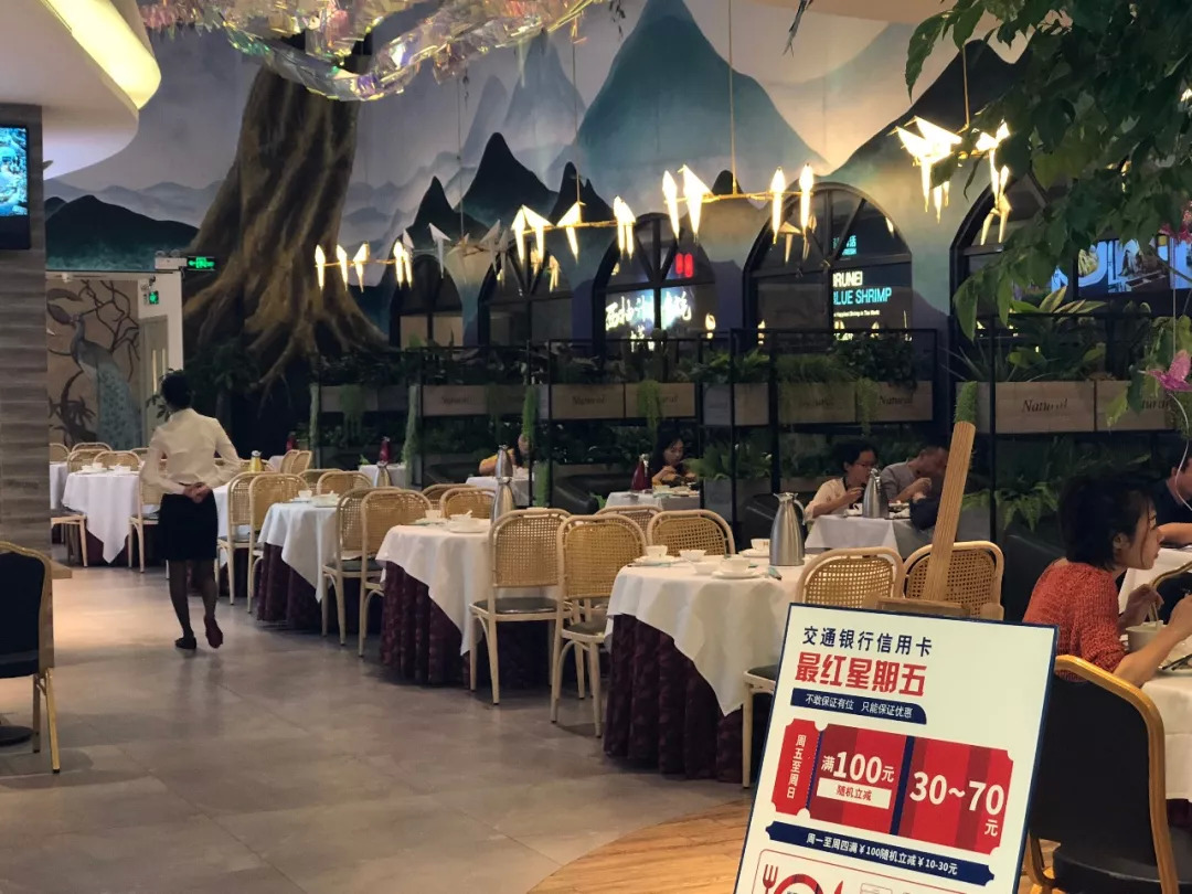 4萬億的餐飲市場，600萬家店卻平均500天倒閉，餐飲人經(jīng)歷了什么？