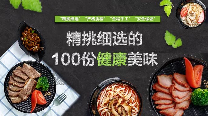 一個品牌兩套打法，米線網(wǎng)紅小牛罐如何在紅海中弄潮？