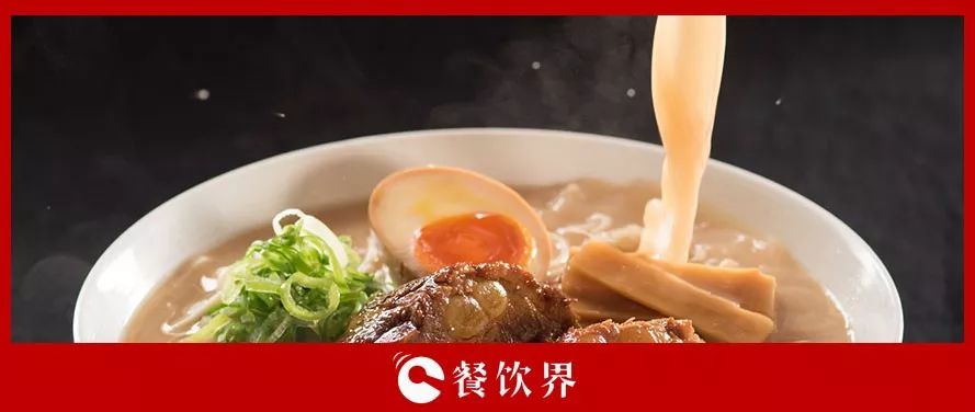 全新品牌戰(zhàn)略襲來，味千拉面專注“大骨熬湯”，未來發(fā)力全球化！