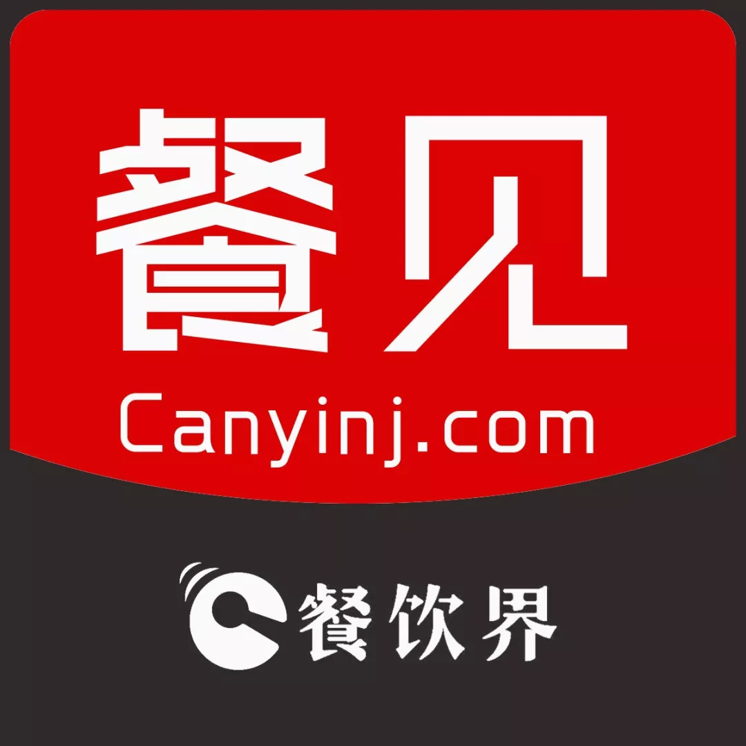 秘訣！年底如何留住優(yōu)秀員工...|餐飲界