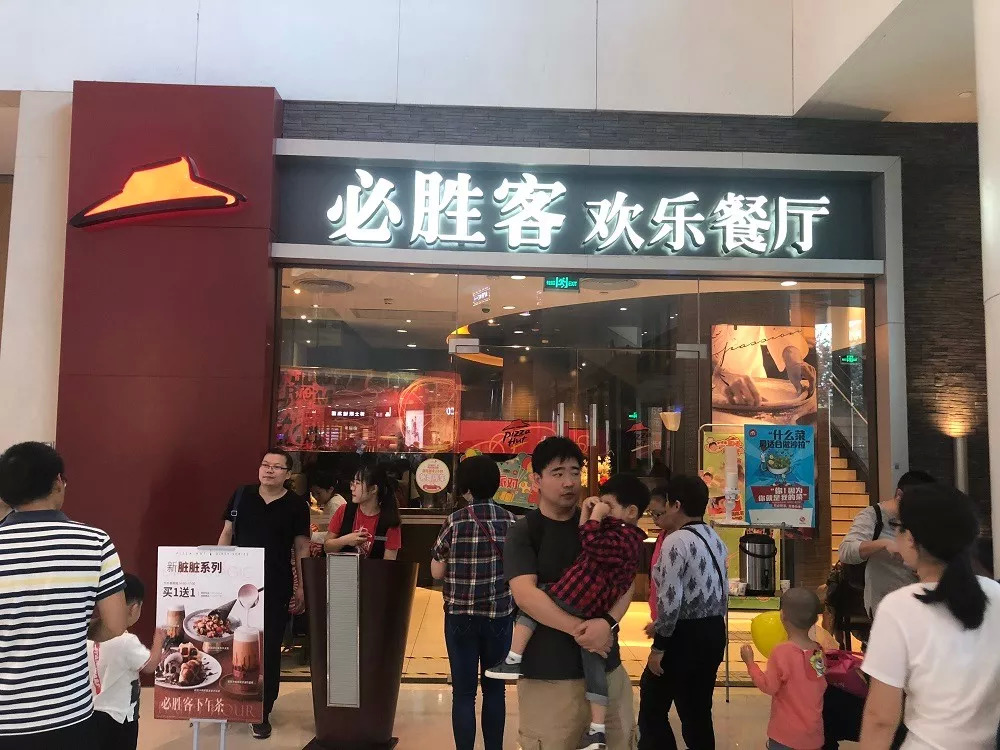 經(jīng)濟寒冬下，2019餐飲界發(fā)展9大關(guān)鍵詞 | 餐見