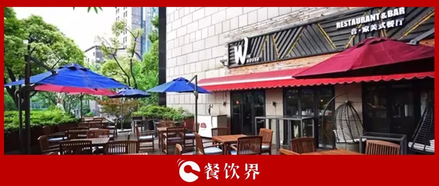 資深餐飲大佬也沒(méi)能扶起的“網(wǎng)紅”，Win House落敗而走 | 餐見(jiàn)