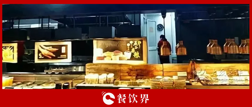 餐廳顛倒一下顧客點(diǎn)餐流程，客單價(jià)大幅提升！| 創(chuàng)業(yè)筆記
