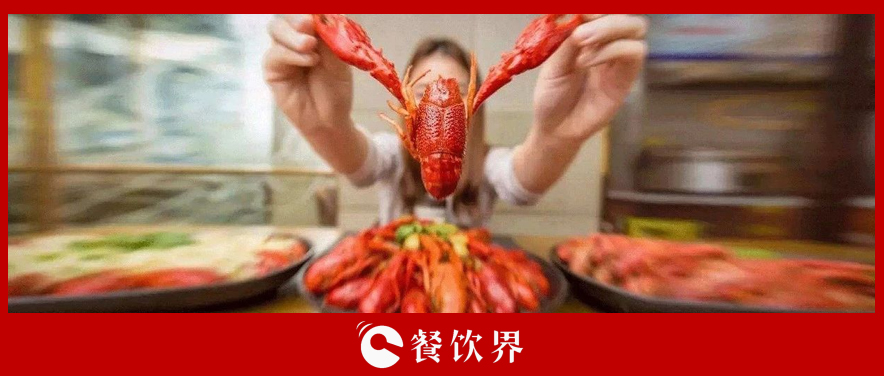 曾是下三流的菜品，窮人才吃，如今徹底火了，320億蛋糕引搶食！ | 餐見
