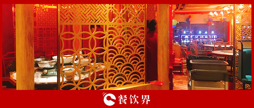 做好優(yōu)秀餐廳領(lǐng)班，必須學(xué)會(huì)這64忌和21計(jì)！ | 創(chuàng)業(yè)筆記