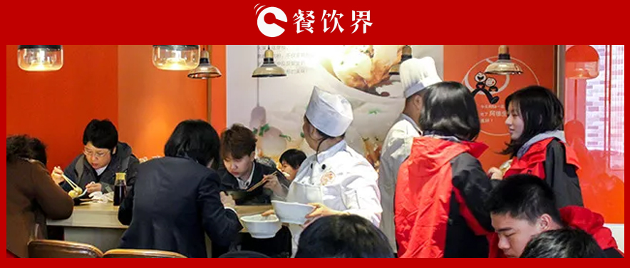 小餐飲大品類，聚焦“小吃小喝”為何越來(lái)越火？ | 餐見