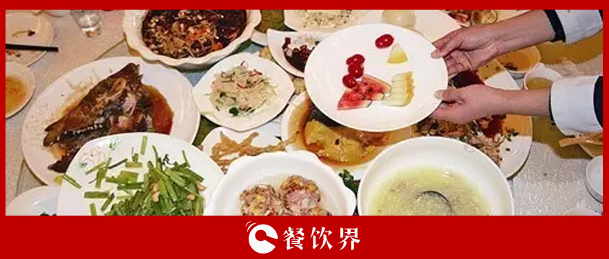 “回收”剩菜，餐廳回頭客提升10倍！ | 創(chuàng)業(yè)筆記