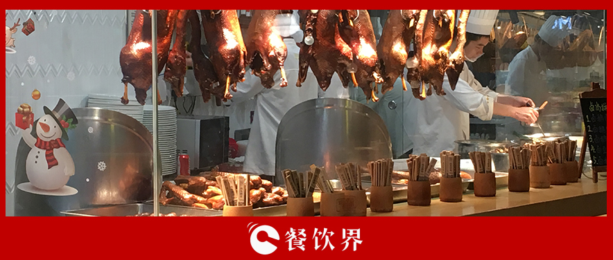 餐飲創(chuàng)業(yè)想賺錢，就得堅(jiān)持做這5件小事！ | 創(chuàng)業(yè)筆記