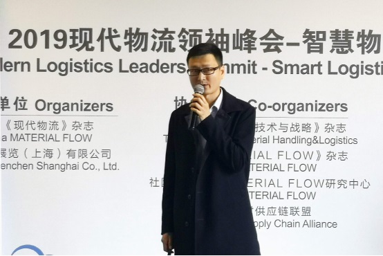 IoT賦能，易流讓冷鏈從源頭到門店管理都智能起來(lái)