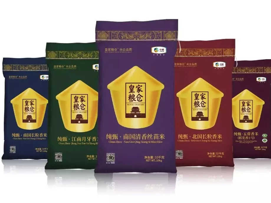 “皇家糧倉(cāng)”開倉(cāng)放糧，中糧糧谷升級(jí)新時(shí)代“貢米”