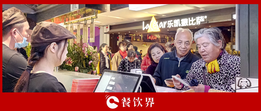 處理顧客投訴觸犯這6個(gè)禁忌，顧客就會糾纏不休！ | 創(chuàng)業(yè)筆記