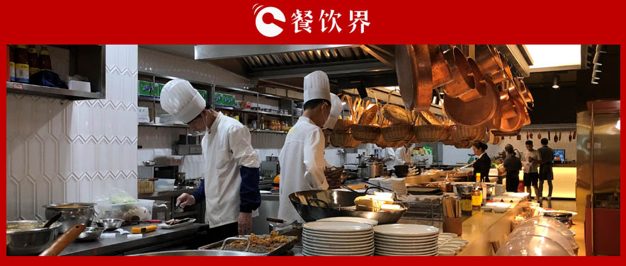 80%餐飲老板的“陣痛”：如何低成本打造高效的餐飲后廚？ | 餐見