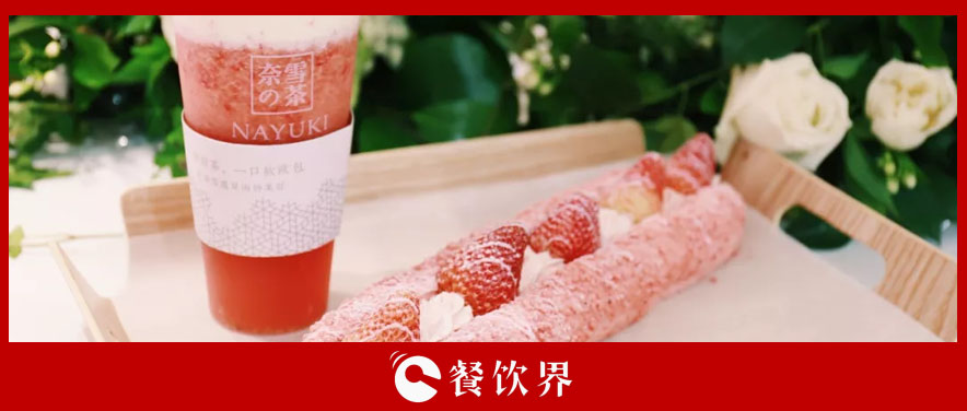 品質(zhì)回歸后的餐飲后IP時(shí)代，要IP更要品質(zhì)？ | 餐見