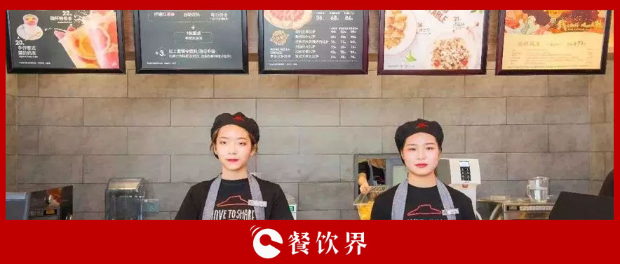 點(diǎn)餐時(shí)多說一句話，餐廳利潤(rùn)增加30萬！ | 創(chuàng)業(yè)筆記